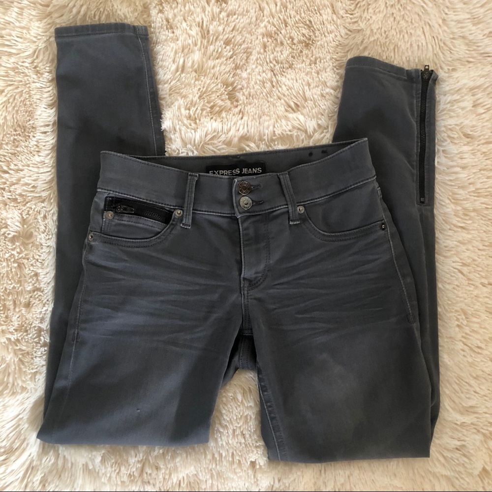 Express Jeans Stella Low Rise Skinny Zipper Detail